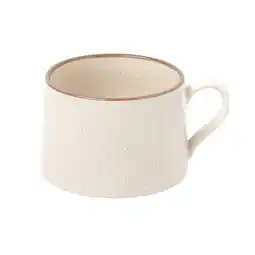 Carrefour CARREFOUR HOME Gamme Petit déjeuner mouchetée offre