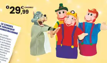 JouéClub Marionnettes les trois petits cochons | 3 ans offre