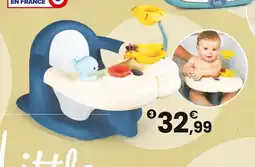 JouéClub Little LITTLE SMOBY - SIÈGE DE BAIN | offre