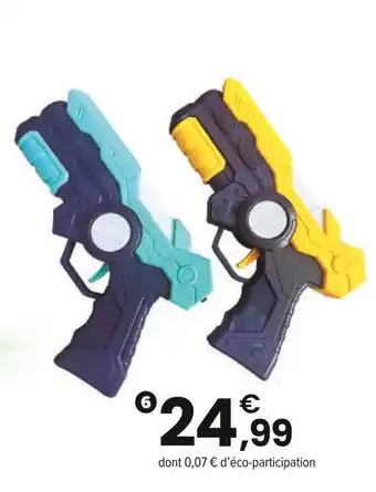JouéClub Pistolets laser | 6 ans offre