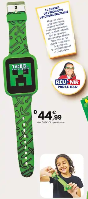 JouéClub Minecraft Montre enfant interactive offre