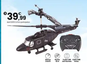 JouéClub Elite Copter HÉLICOPTÈRE D’ÉLITE RC offre