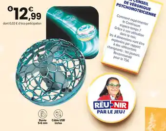 JouéClub BOULE VOLANTE LUMINEUSE | offre