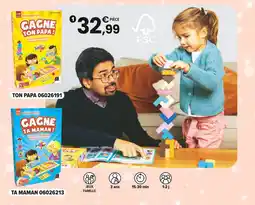 JouéClub Gagne offre