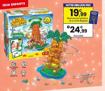 JouéClub SOS Ouistiti SOS OUISTITI 25 ANS offre