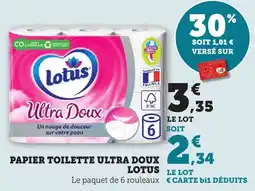 Maximarché Papier toilette ultra doux lotus offre