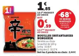 Super U Nouilles instantanees nongshim offre