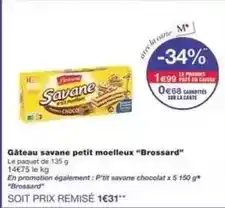 Monoprix Brossard - gâteau savane petit moelleux brossard offre