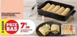 Hyper U Crêpe jambon champignons ou jambon fromage ou poulet fromage offre