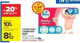 Carrefour Drive Carrefour - culottes bébé offre