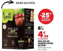 Hyper U COEUR DE POM Pur jus de pomme offre