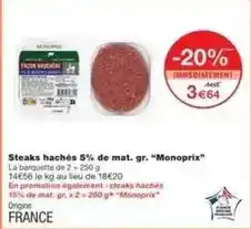 Monoprix Monoprix - steaks hachés 5% de mat. gr offre