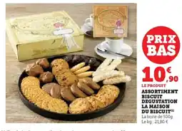 Hyper U Assortiment biscuit degustation la maison du biscuit offre