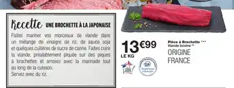 Pièce à brochette