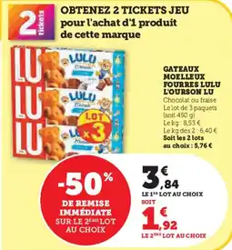 Hyper U LU Lulu L'ourson gateaux moelleux fourres offre