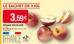 Match Pomme bicolore offre