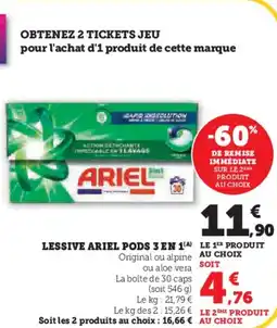 Hyper U ARIEL Lessive pods 3 en 1 offre
