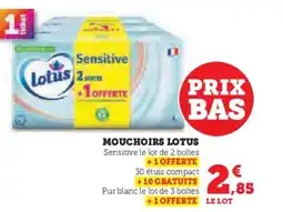 Hyper U LOTUS Mouchoirs offre