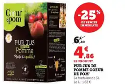 Super U COEUR DE POM Pur jus de pomme offre