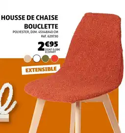Gifi Housse de chaise bouclette offre
