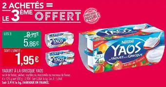 Match Yaourt à la grecque yaos offre