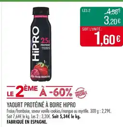 Match HiPRO Yaourt Protéiné à Boire Fraise/Framboise offre