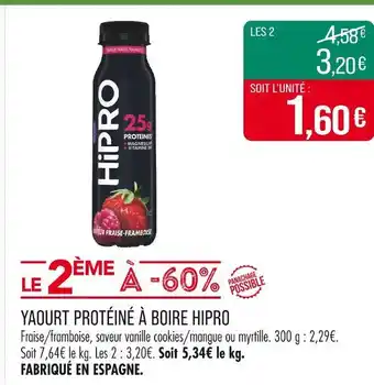 Match HiPRO Yaourt Protéiné à Boire Fraise/Framboise offre