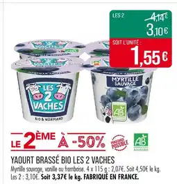 Match LES 2 VACHES Yaourt Brassé Bio les 2 offre