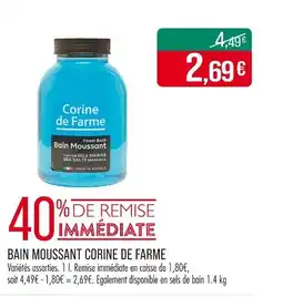 Match Bain moussant corine de farme offre