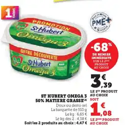 U Express St hubert omega 50% matiere grasse offre