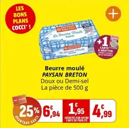 Coccimarket Beurre moulé paysan breton offre