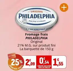 Coccimarket Fromage frais philadelphia offre