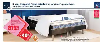Conforama Matelas Air Fusion Hybride Tonique offre