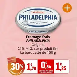 Coccinelle Express Fromage frais philadelphia offre
