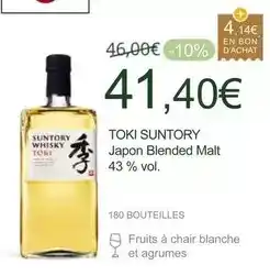 La Vignery Toki suntory - toki offre