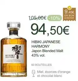 La Vignery Orange - japanese harmony offre