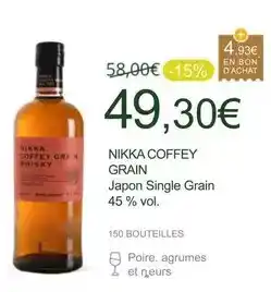 La Vignery Coffeey grain offre