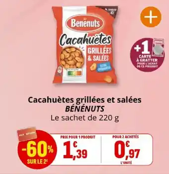 Coccinelle Express Cacahuètes grillées et salées bénénuts offre