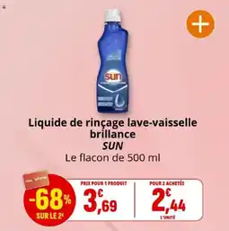 Coccinelle Express Liquide de rinçage lave vaisselle brillance sun offre