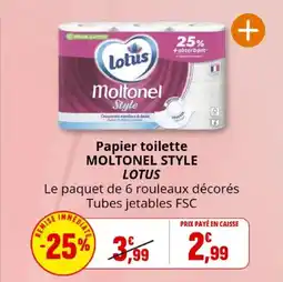 Coccinelle Express Papier toilette moltonel style lotus offre