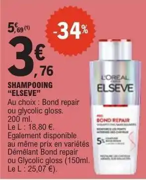 E.Leclerc SHAMPOOING “ELSÈVE” offre