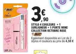 E.Leclerc BIC Stylo 4 Couleurs + 1 Surligneur + 1 Porte Mine offre