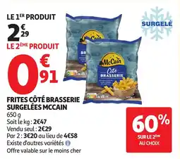 Auchan MCCAIN Frites côté brasserie surgelées offre