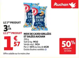Auchan AUCHAN Noix de cajou grillées et salées offre
