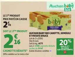 Auchan AUCHAN Baby bio carotte, semoule et patate douce offre