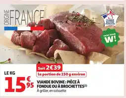 Auchan Viande bovine pièce à fondue ou à brochettes offre