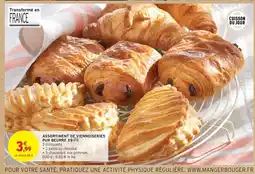 Intermarché Contact Assortiment de viennoiseries pur beurre x9 offre