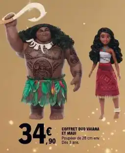 E.Leclerc COFFRET DUO VAIANA ET MAUI offre