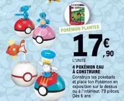 E.Leclerc 4 POKÉMON EAU À CONSTRUIRE offre