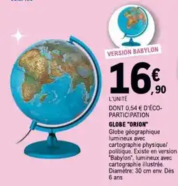E.Leclerc Globe ORION offre